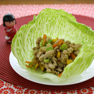 Vegie Smugglers Sang choy bow recipe